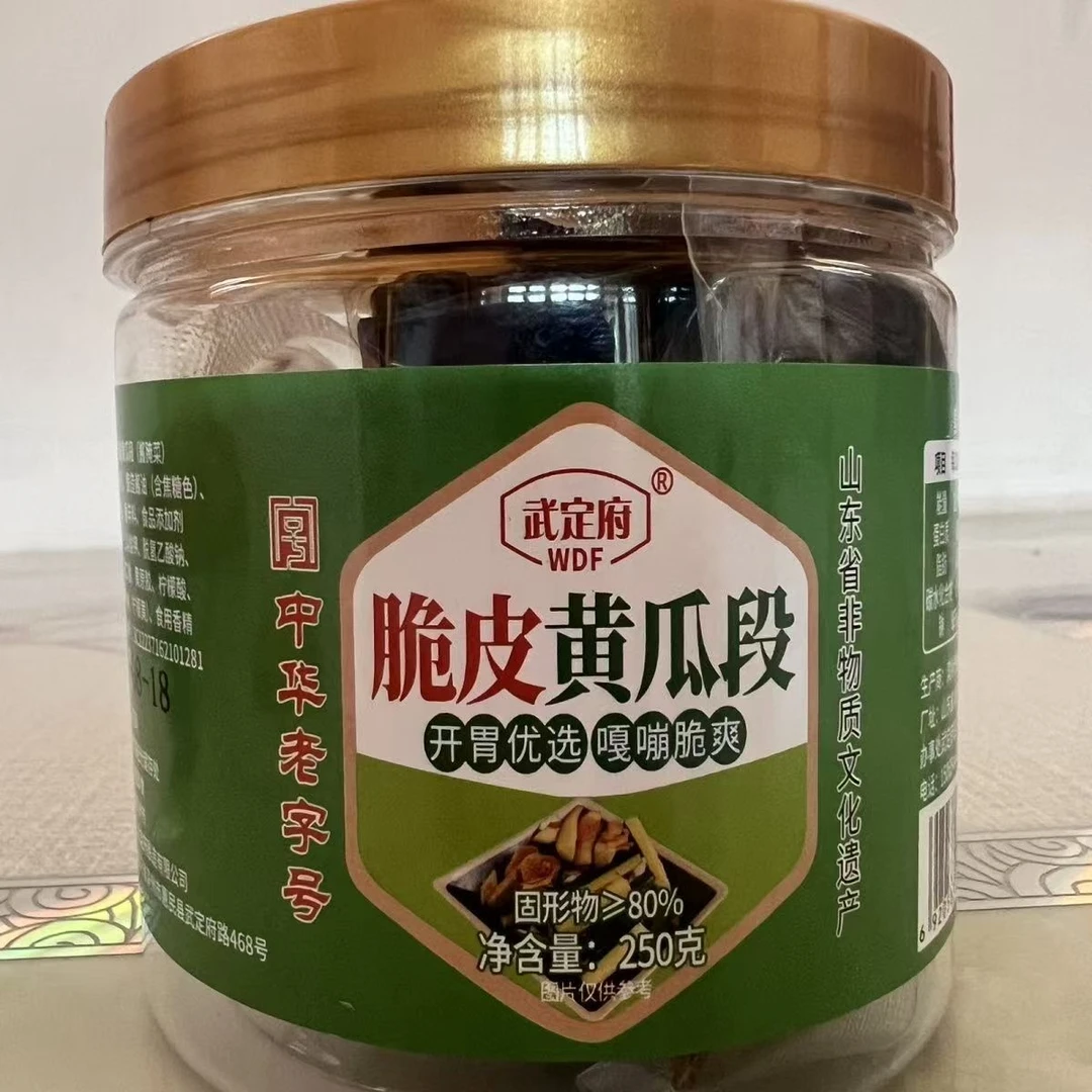 农家腌制酱黄瓜脆甜腌制咸黄瓜开袋即食下饭菜开胃菜小包装方便携