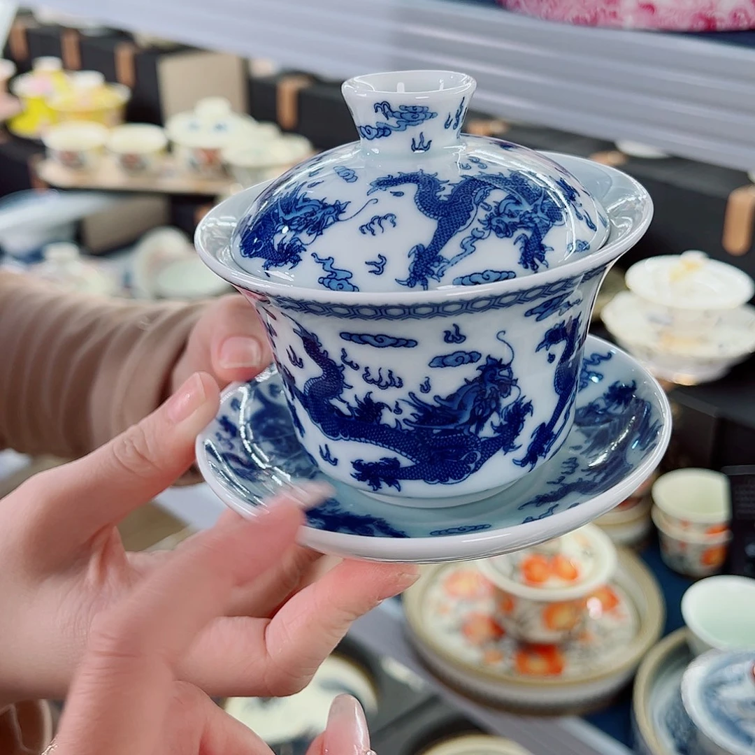 盖碗很漂亮，我很喜欢