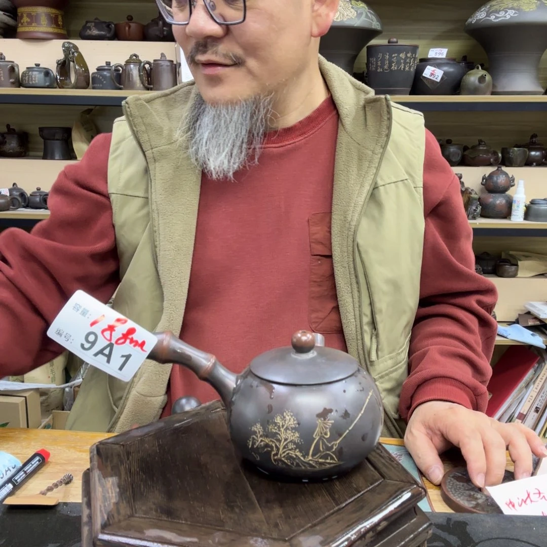 壶老韩坭兴陶直播闪购壶