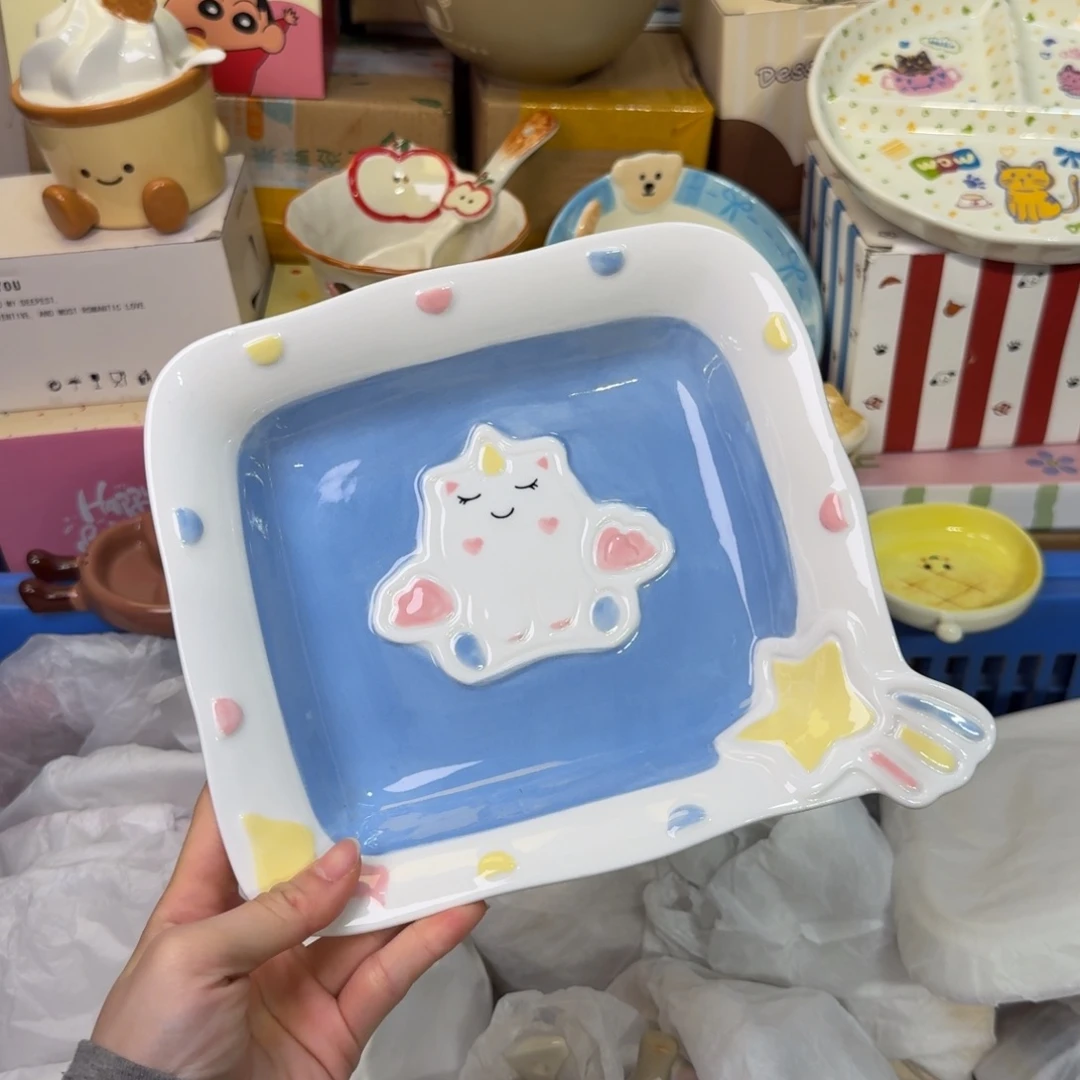 瓷陶瓷陶瓷陶瓷陶瓷