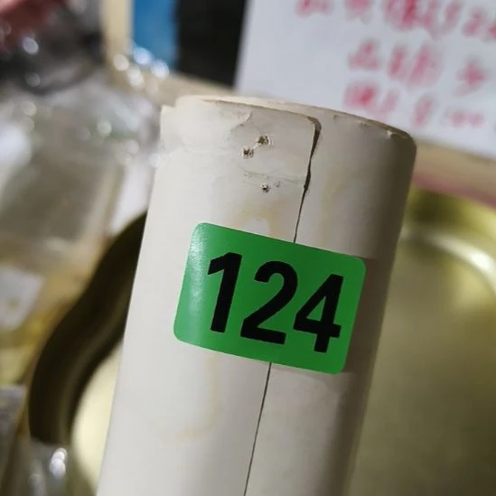 祖***童民俗文化研究研究