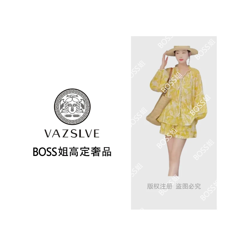 VAZSLVE/原创设计夏装时尚减龄黄花色灯笼袖衬衫短裤两件套装女