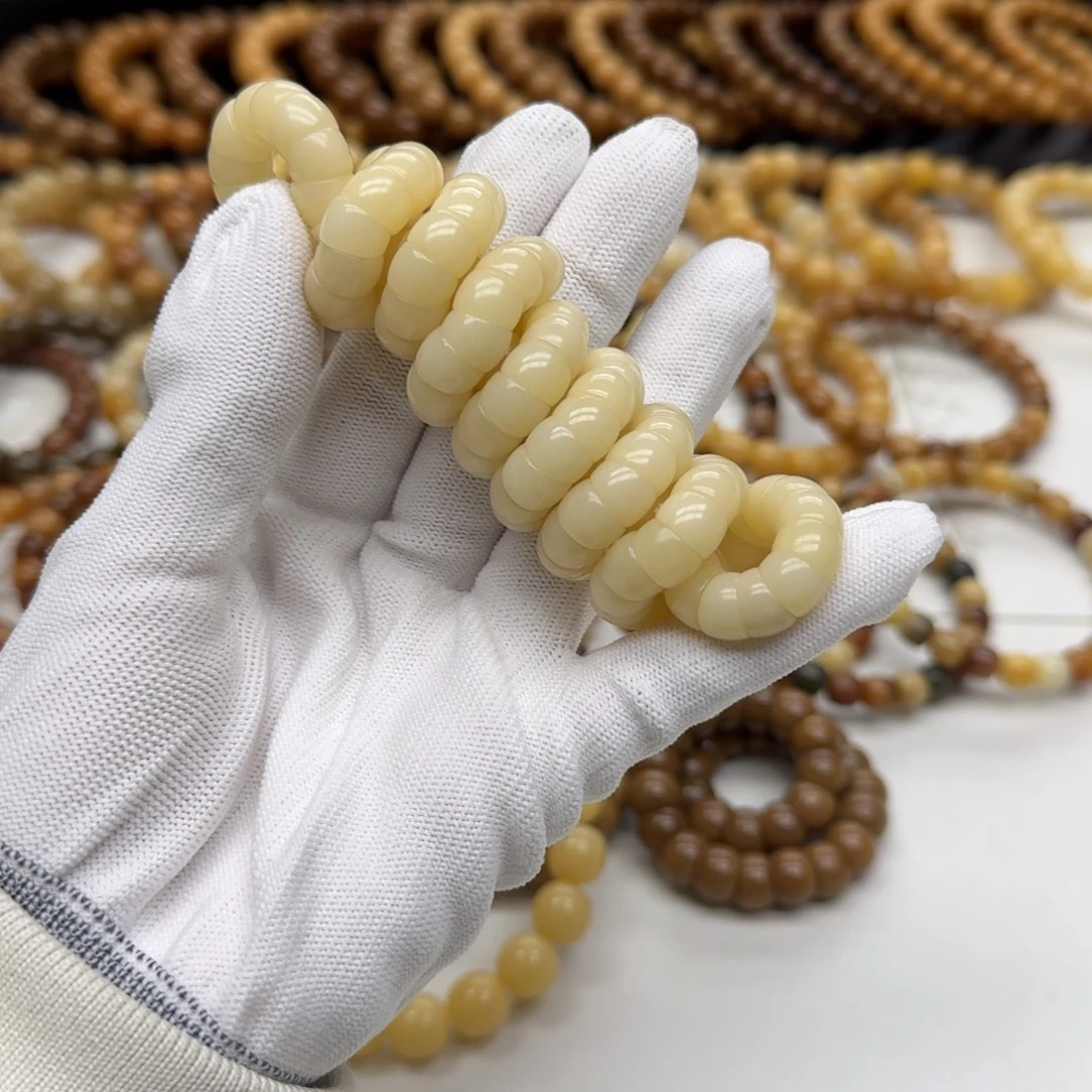 菩提根/象牙果手串
