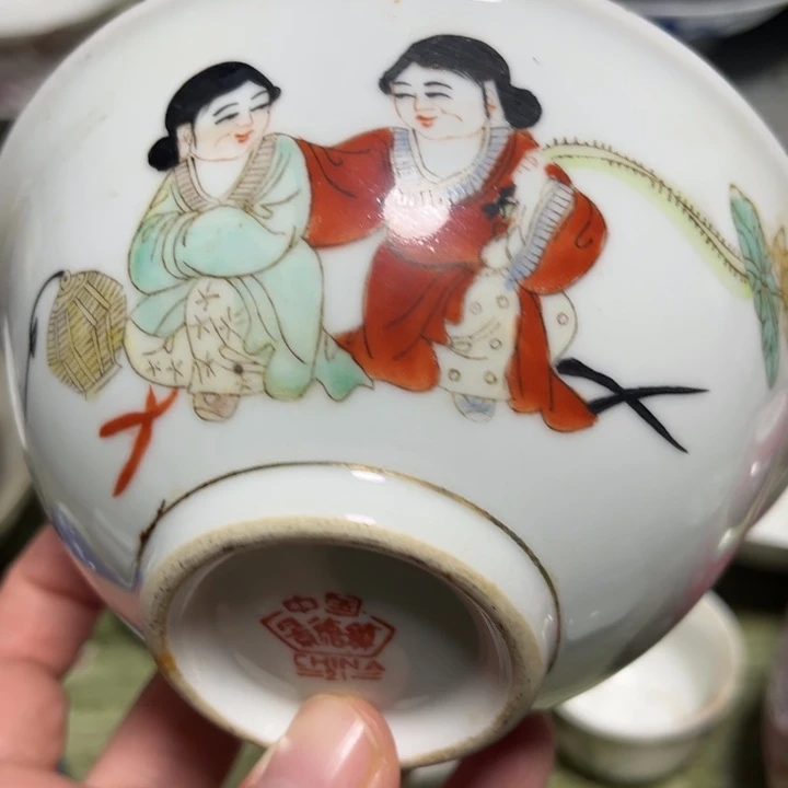 看好下单不退不换二仙人物碗