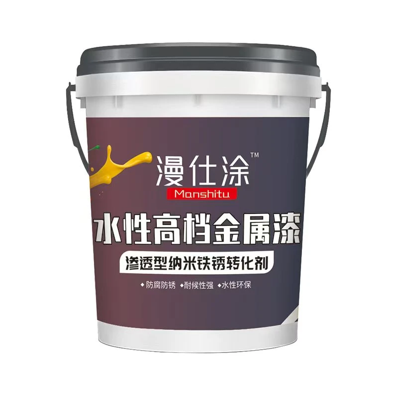 水性金属漆铁锈转化漆彩钢瓦翻新漆防锈防腐铁锈免打磨