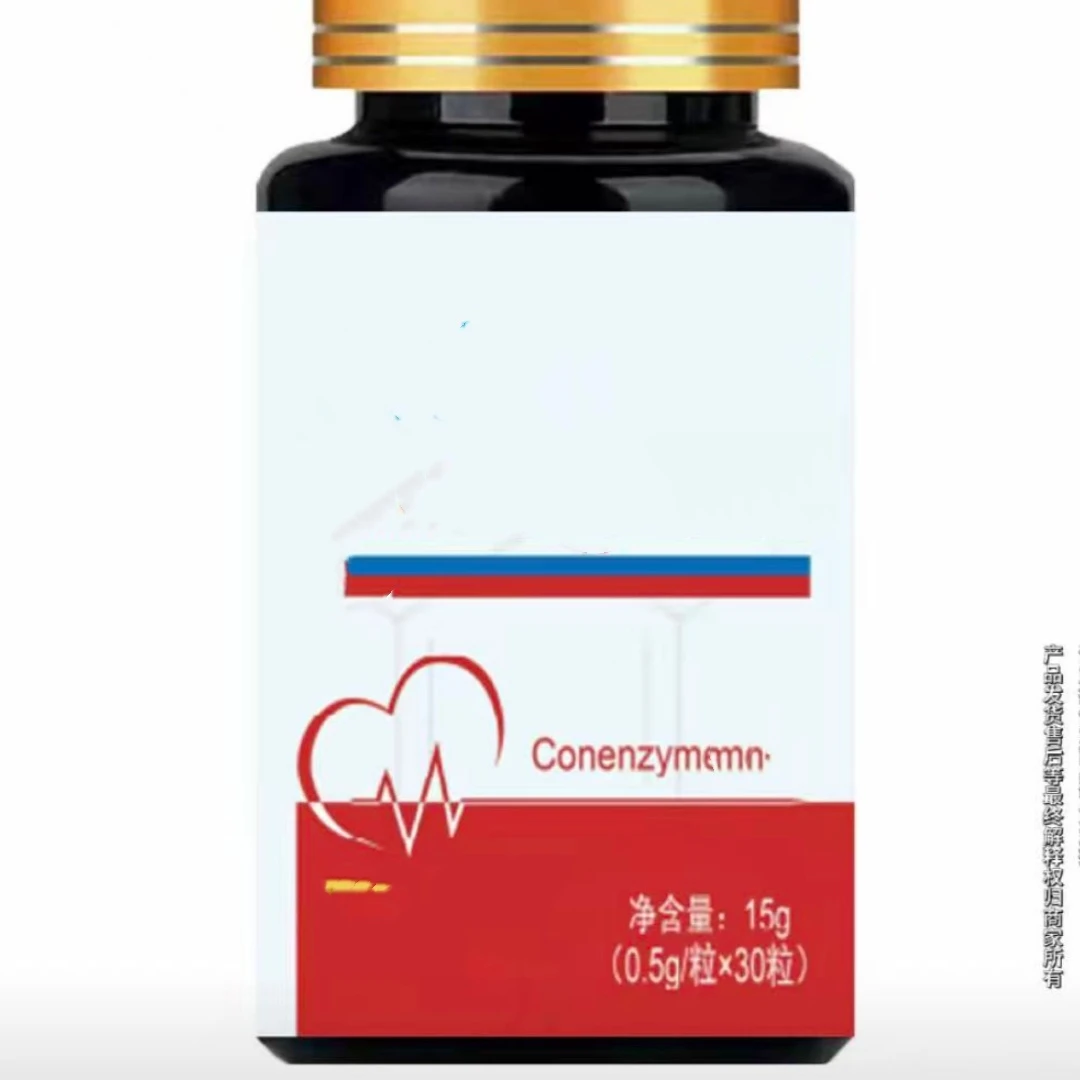 滋补芯卫士敷莓交囔180支