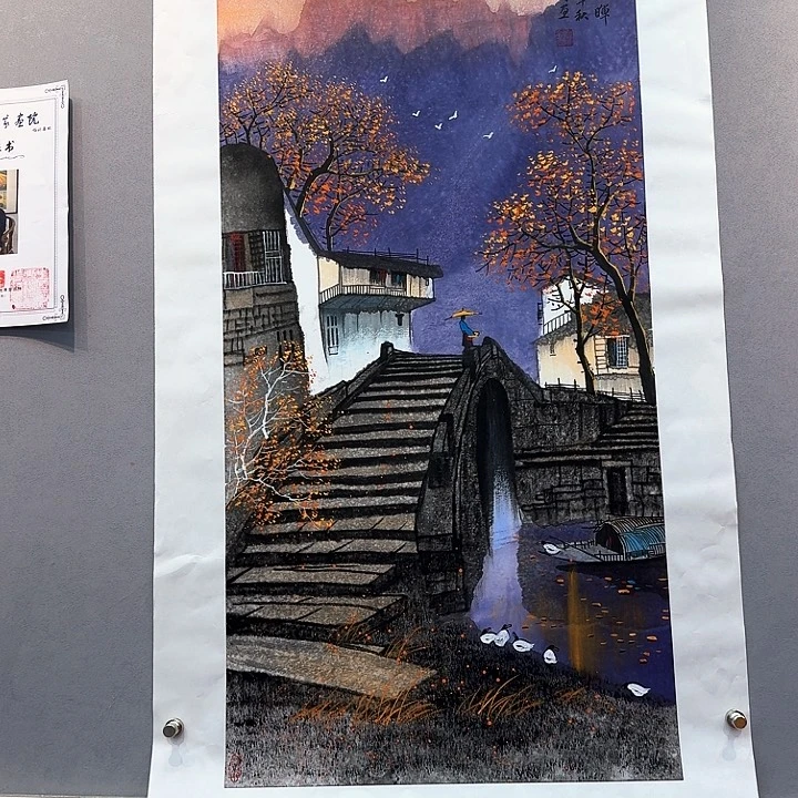 国画书法作品多次参加全国