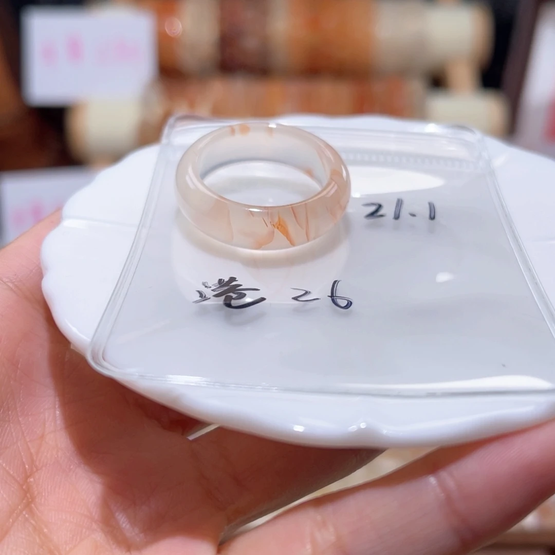 玛瑙/玉髓戒圈未镶嵌