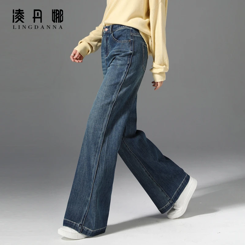 高腰微喇牛仔裤女春秋2025新款显瘦显高马蹄裤修身拖地裤喇叭裤