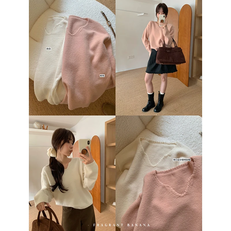 香香的蕉 花边v领套头毛衣亲肤软纱线针织衫女秋冬