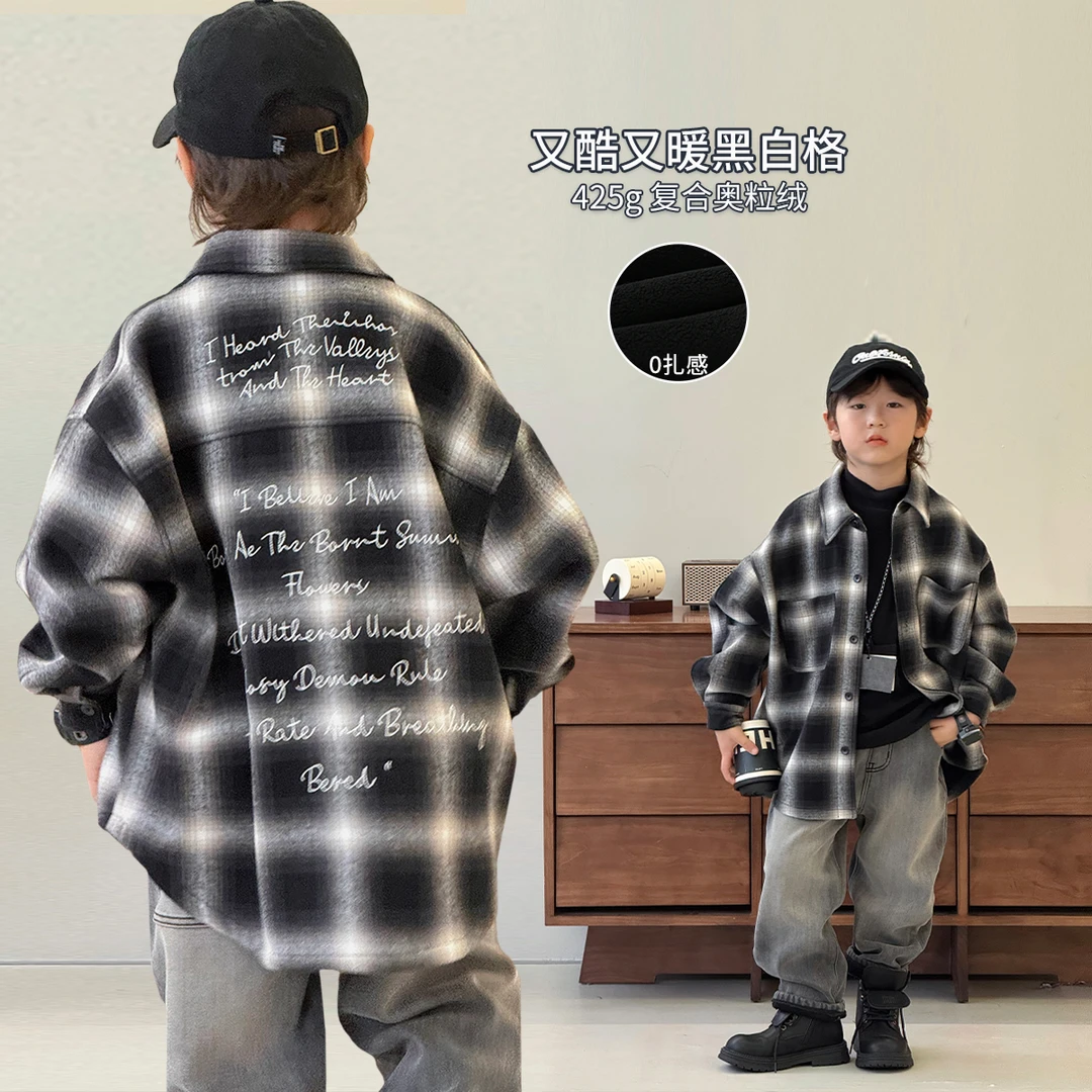 爆款男童加绒衬衫冬装自制韩系儿童格子衬衣外套时髦穿搭TY70833