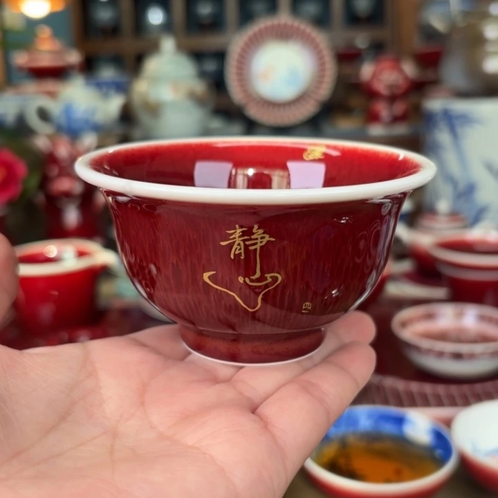 陶闻轩坊开播福利杯