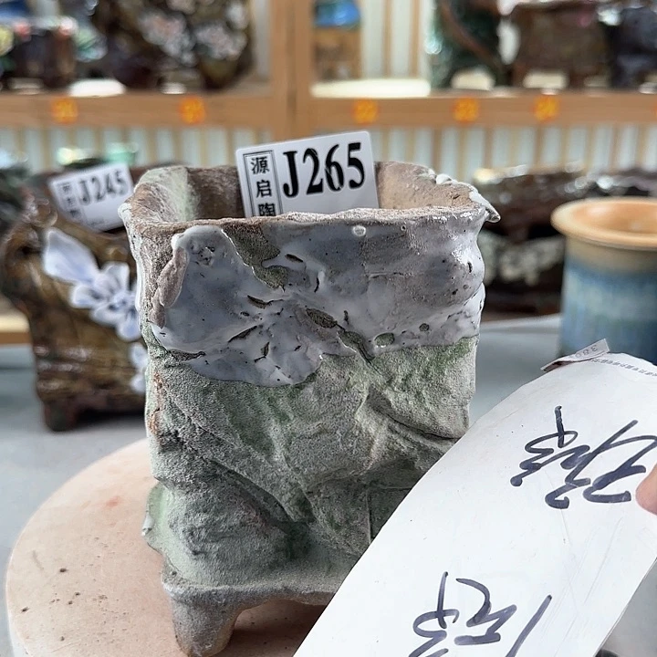 紫砂花盆景德镇陶瓷多肉花盆265