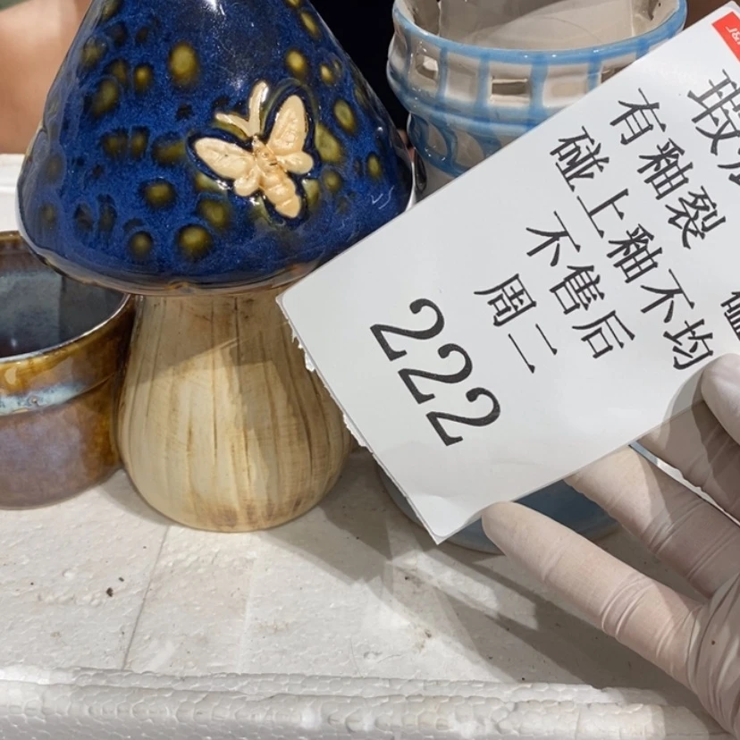 【闪购商品】摆件蓝*陶瓷摆件瑕疵特卖
