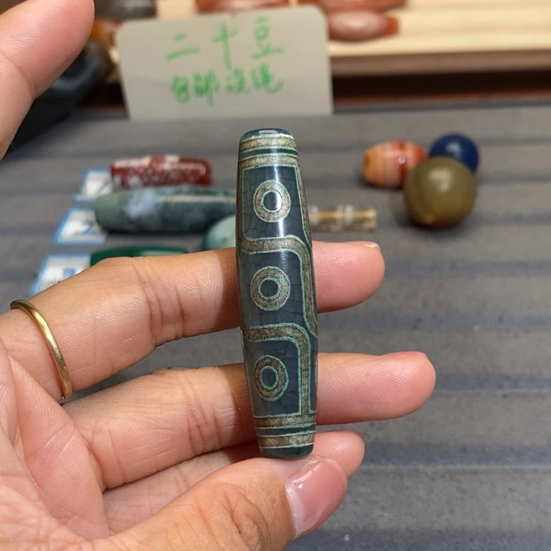 红***康玛瑙/玉髓手链未镶嵌
