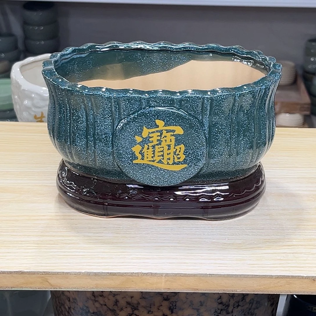 陶瓷绿植多肉微瑕花盆口径20*13*10
