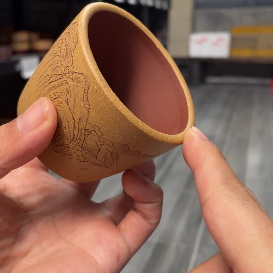 【闪购商品】茶杯紫砂
