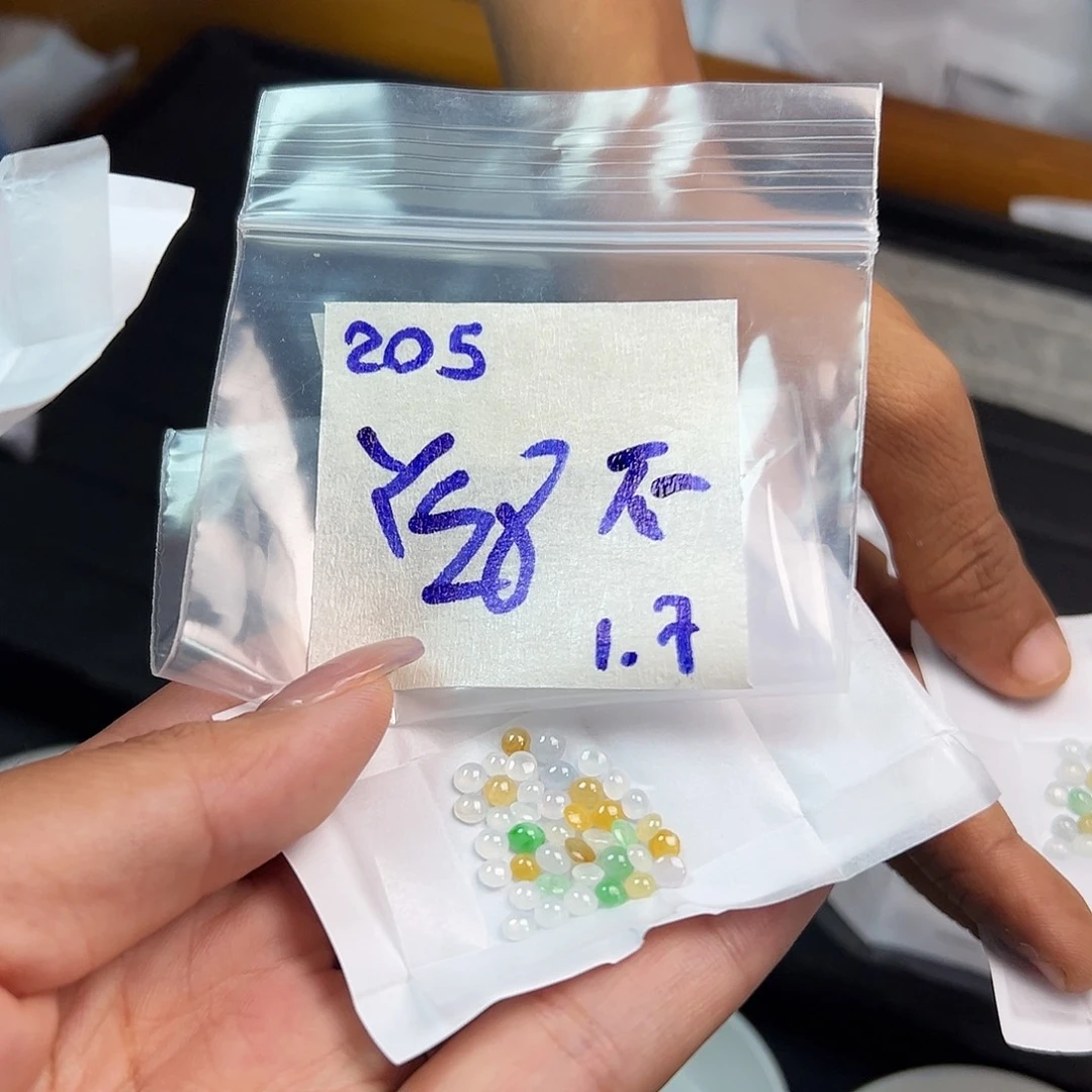 【闪购商品】定制翡翠未镶嵌不****財翡翠