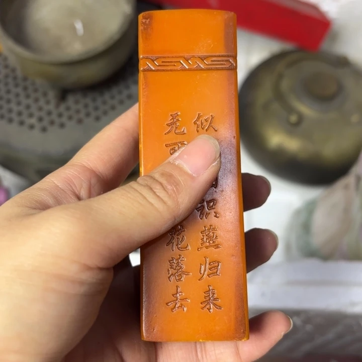 科***喔民俗怪闻录之诡戏班