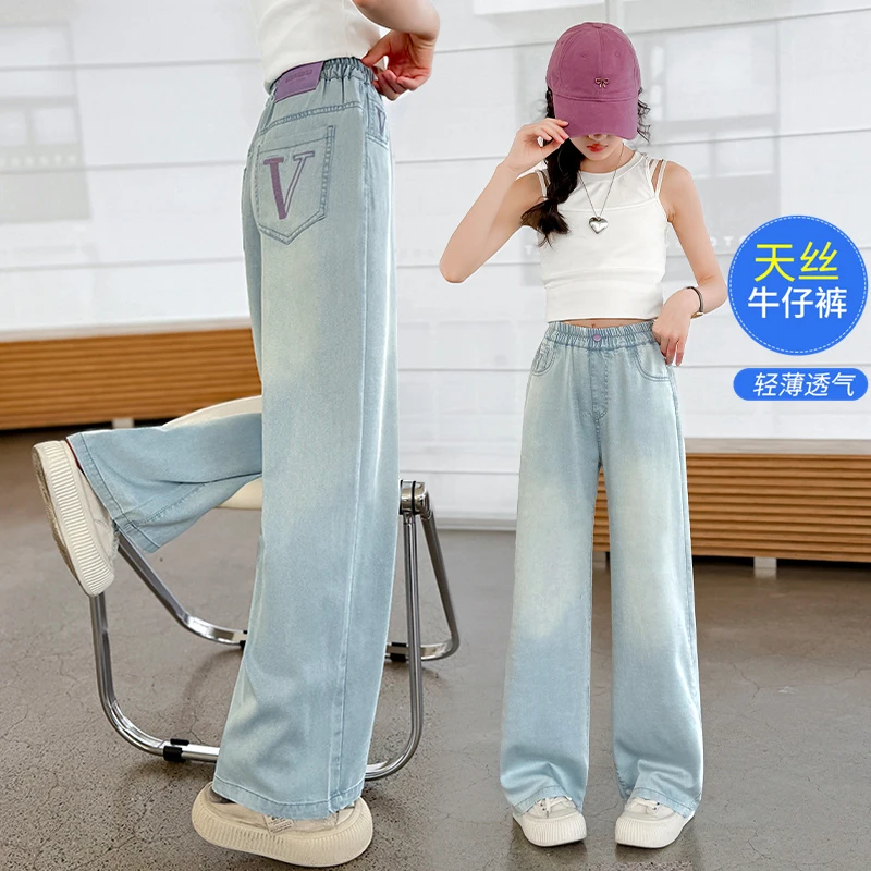 女童夏季薄款裤子2025新款儿童夏天宽松阔腿裤女大童天丝软牛仔裤