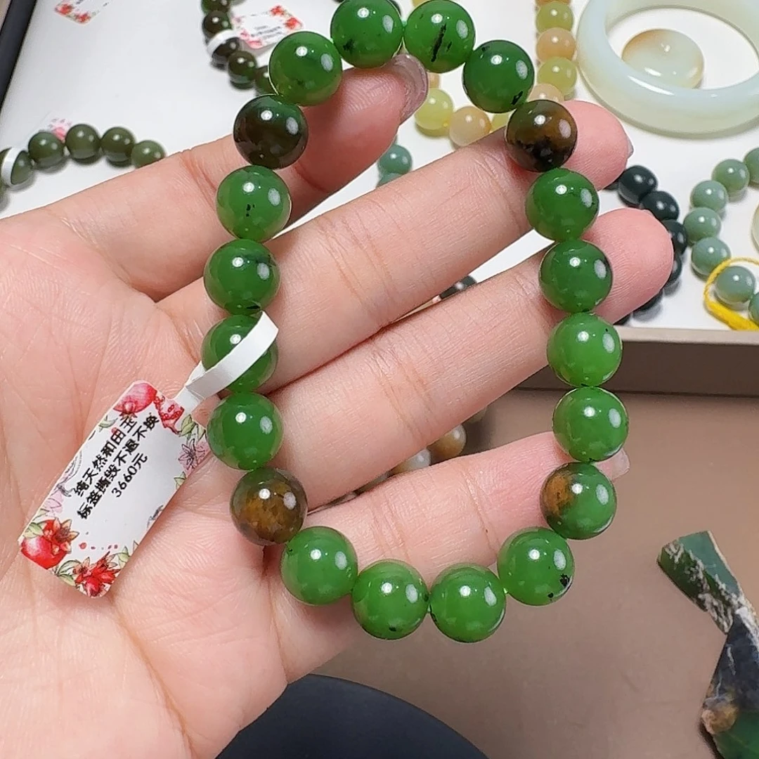和田玉（碧玉）未镶嵌手链和田 10