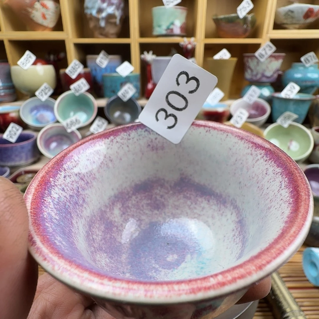 #钧瓷#原产地#矿石釉#器物之美#藏品#主人杯