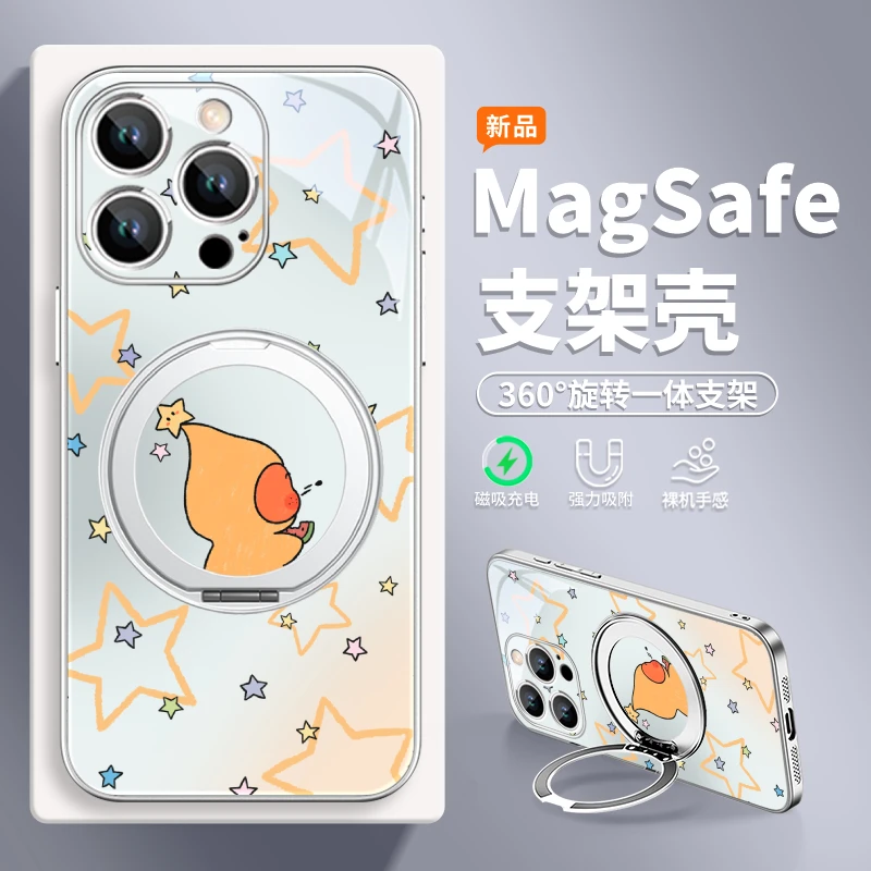 星星人适用苹果16pm磁吸手机壳华为mate60可爱pura70支架小米15