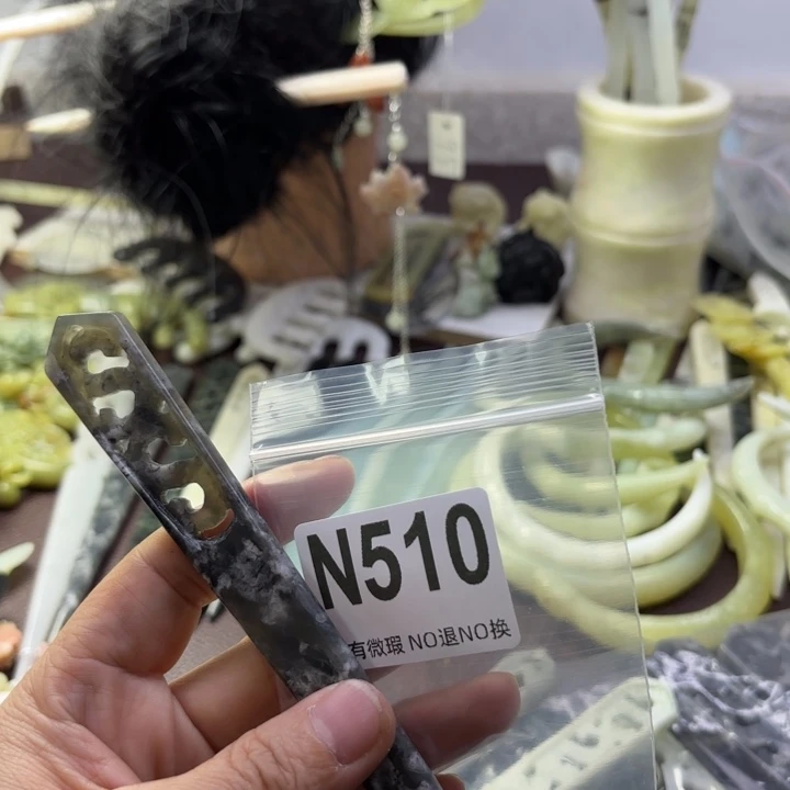 蛇纹石玉发饰合金洋***吃