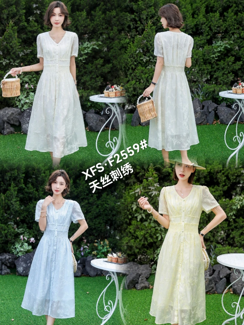 王姐专属-2025夏季V领钉珠刺绣连衣裙【雪FS-2559】