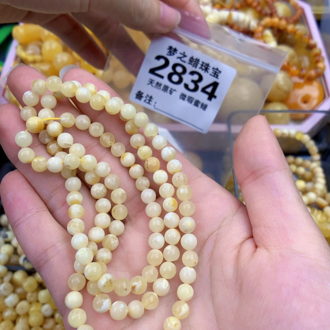 未镶嵌琥珀裸石5.6