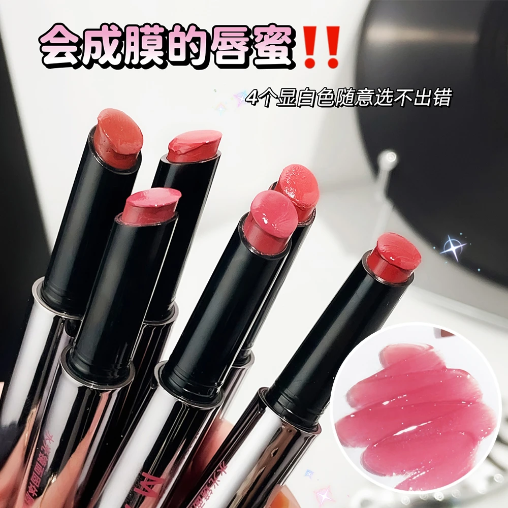 踏春出游必备显白保湿唇冻唇蜜口红唇釉适合女生显白唇蜜学生
