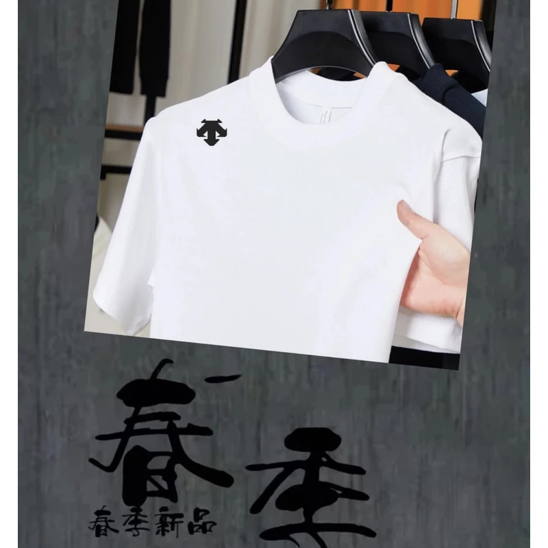 【专卖店发货 实体撤柜清仓】轻奢高端男士夏季T恤短袖纯棉上衣D-57