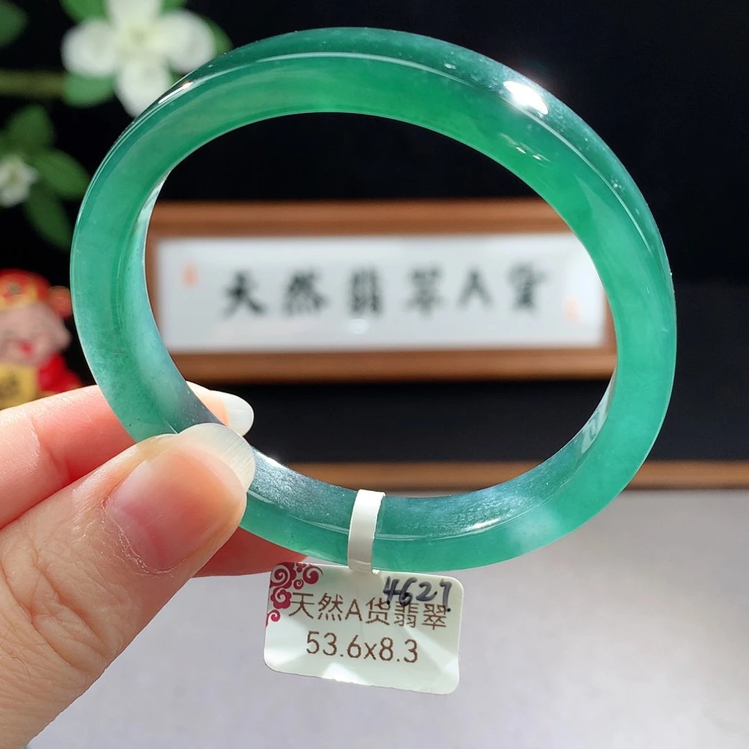 未镶嵌手镯（圆镯）翡翠