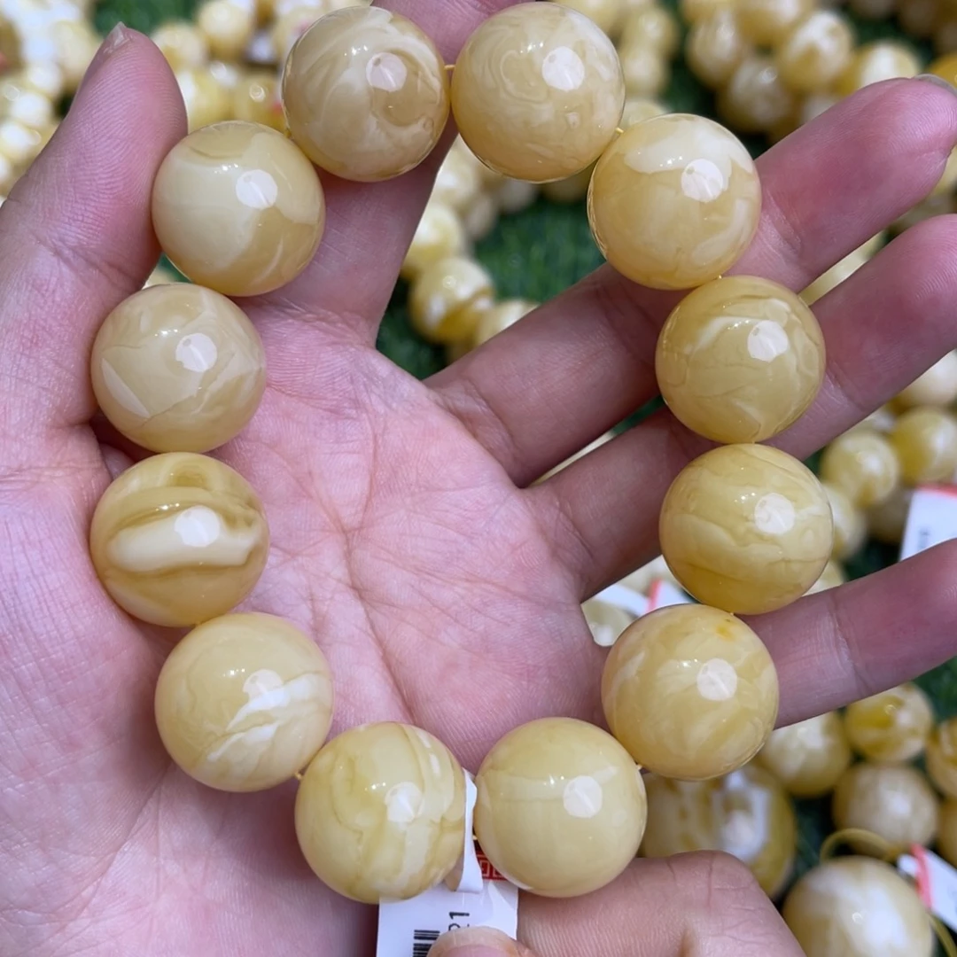 手链琥珀未镶嵌尺寸18.8