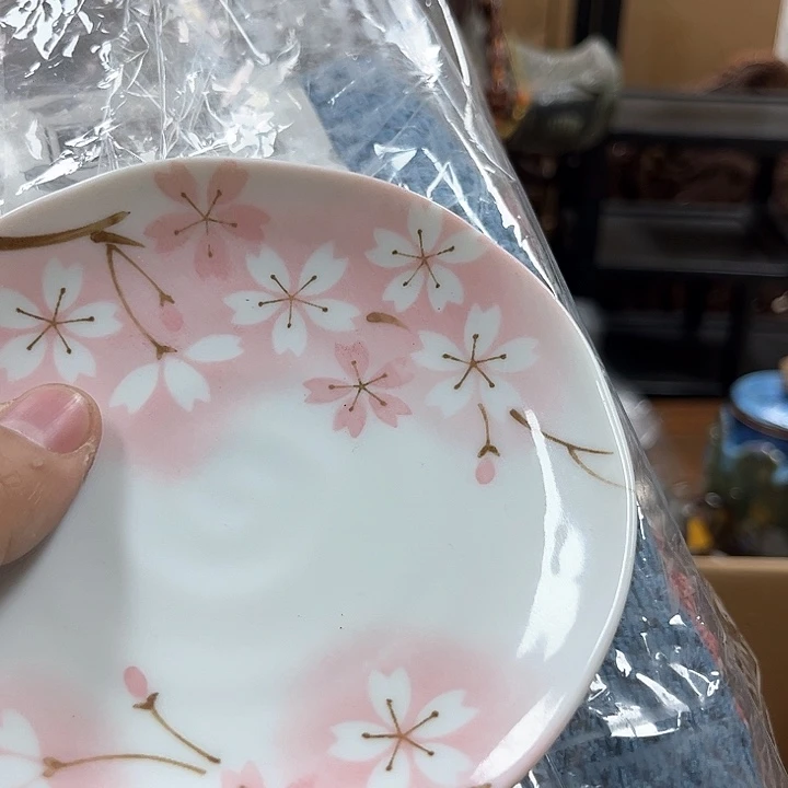 盘星*八瓷器瓷器瓷器703