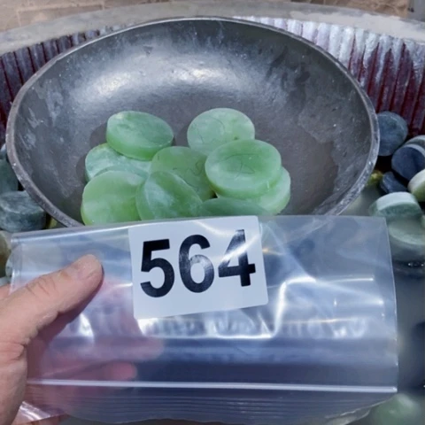 【闪购商品】蛇纹石玉珠宝半成品未镶嵌