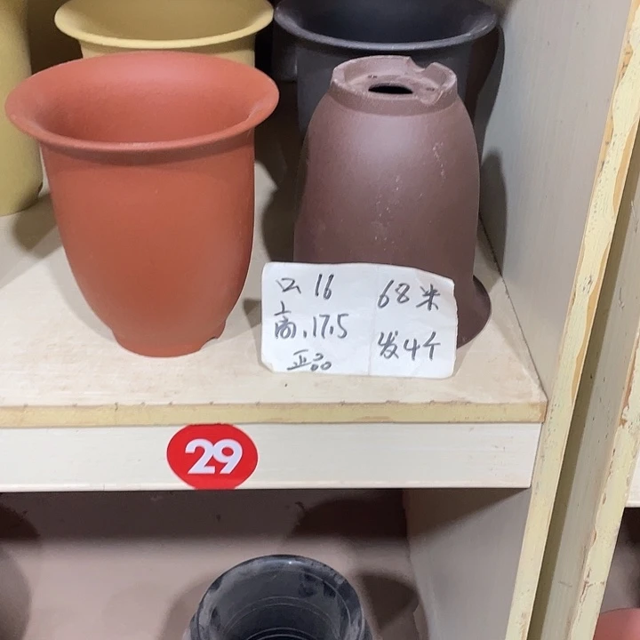 宜兴丁山张伟花盆