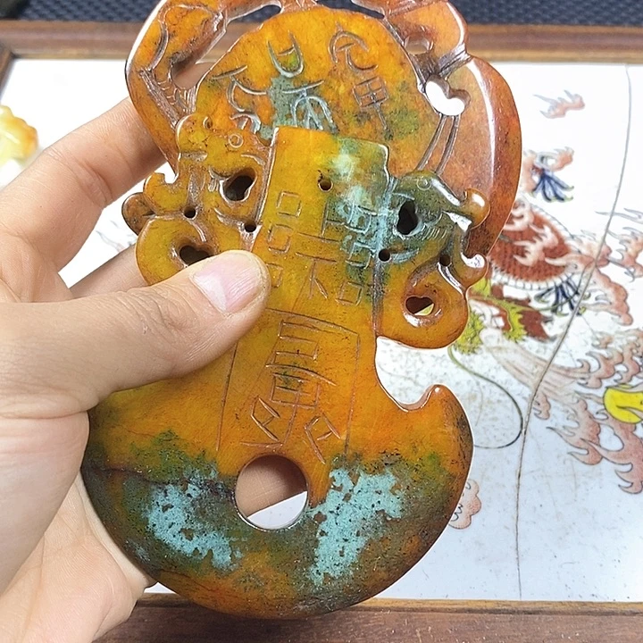 紫砂闪购商品一图一物