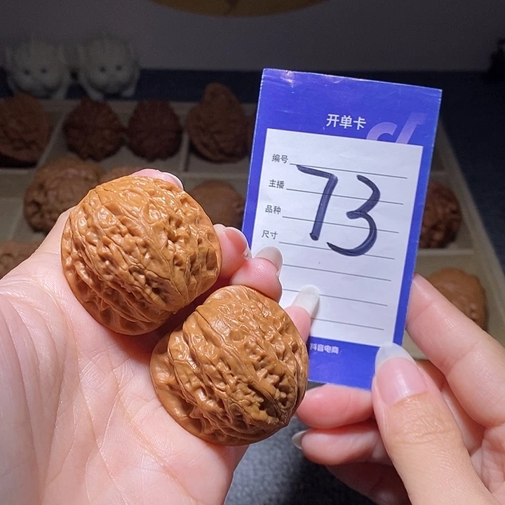 文玩核桃把件铁锤妹妹39左右