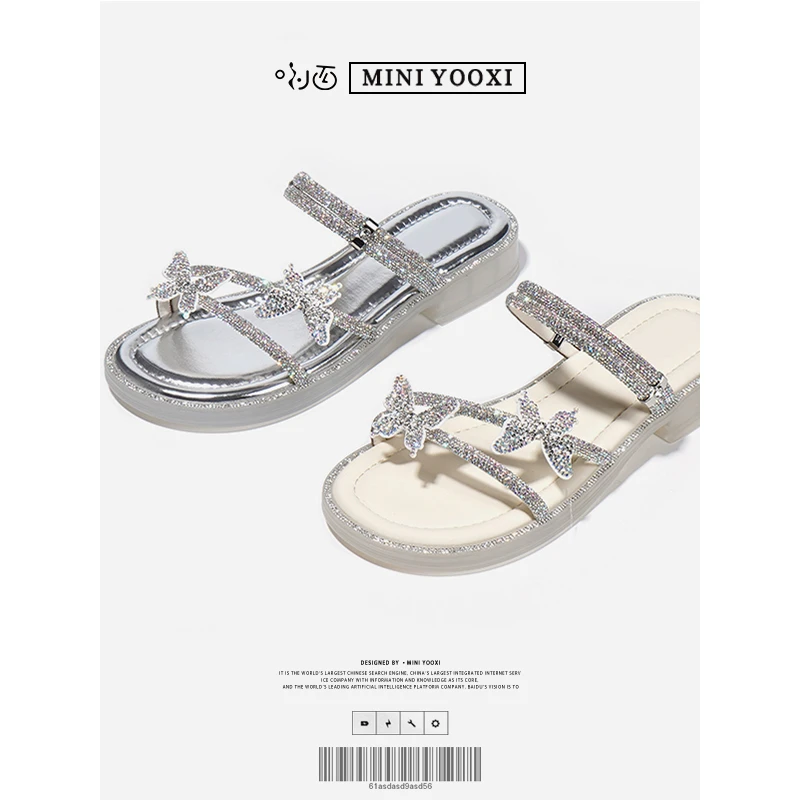 【清仓捡漏】【1887-5】法式仙女风凉拖鞋女气质水钻粗跟高级感高跟鞋