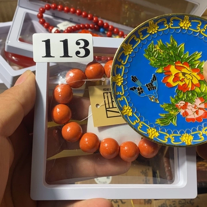 明**光瓷瓷瓷瓷瓷瓷113