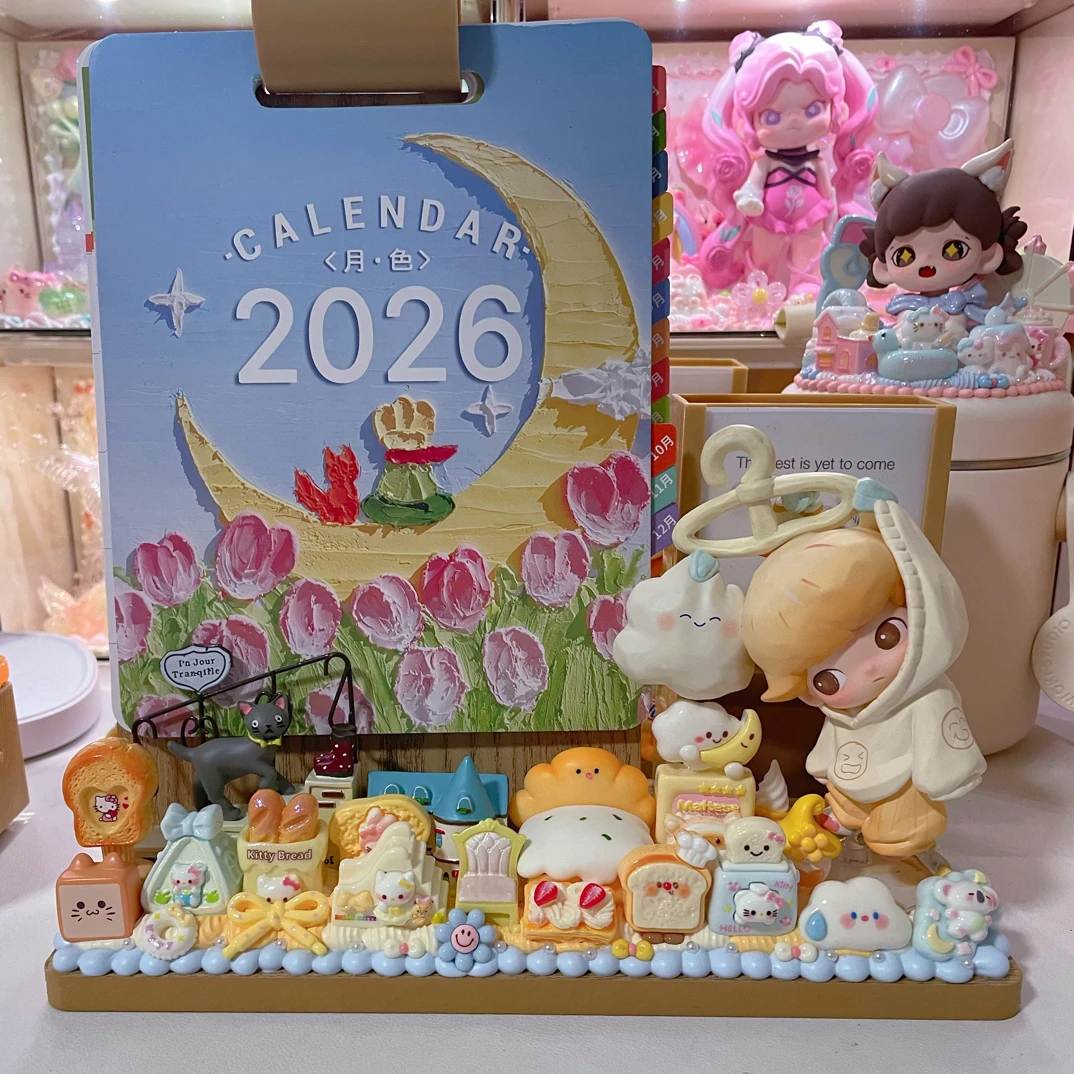 〖台历、罐子、药箱〗奶油胶DIY手工创意