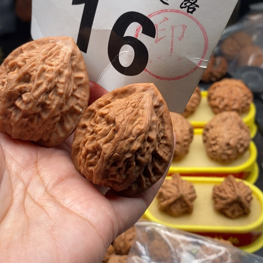 把件文玩核桃43大红袍