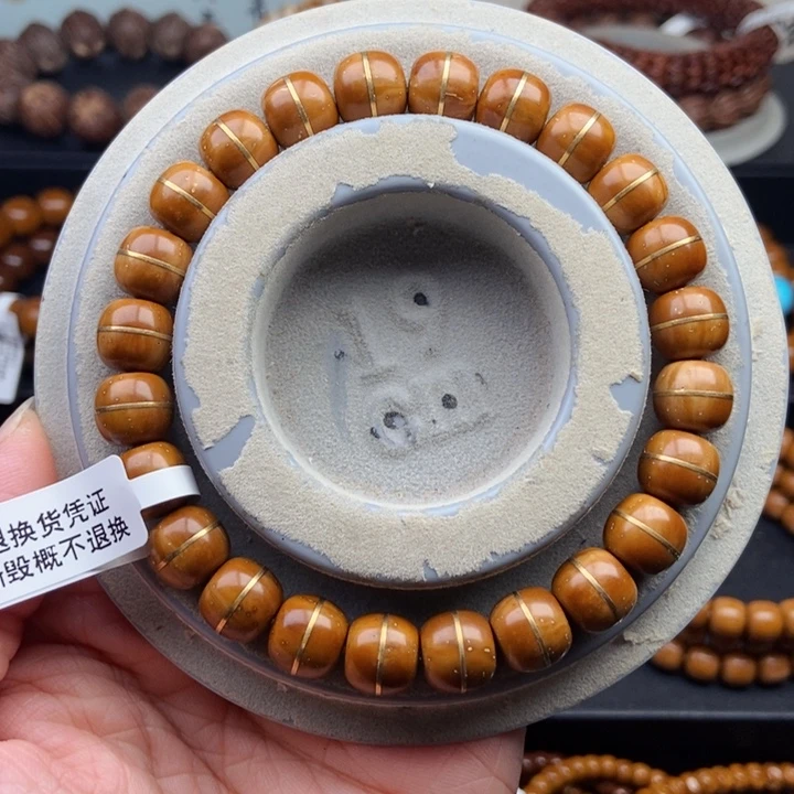 手串紫金鼠10mm精品一线天