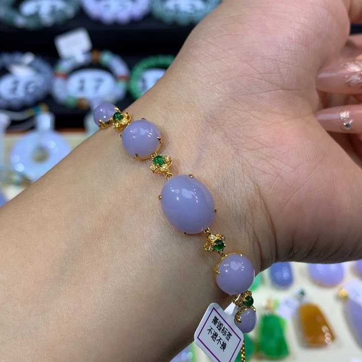 18K金镶嵌手链翡翠翡翠