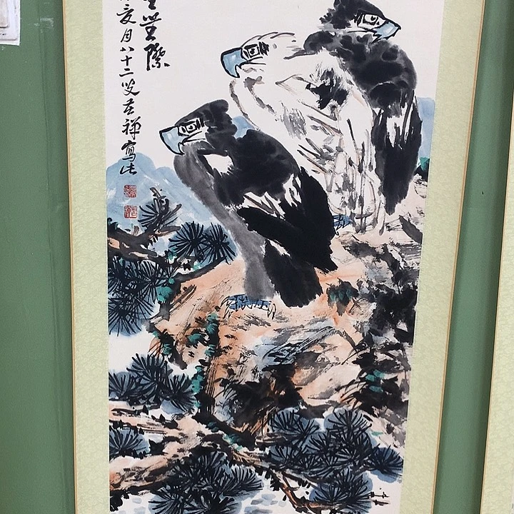横款精品国画作品轴