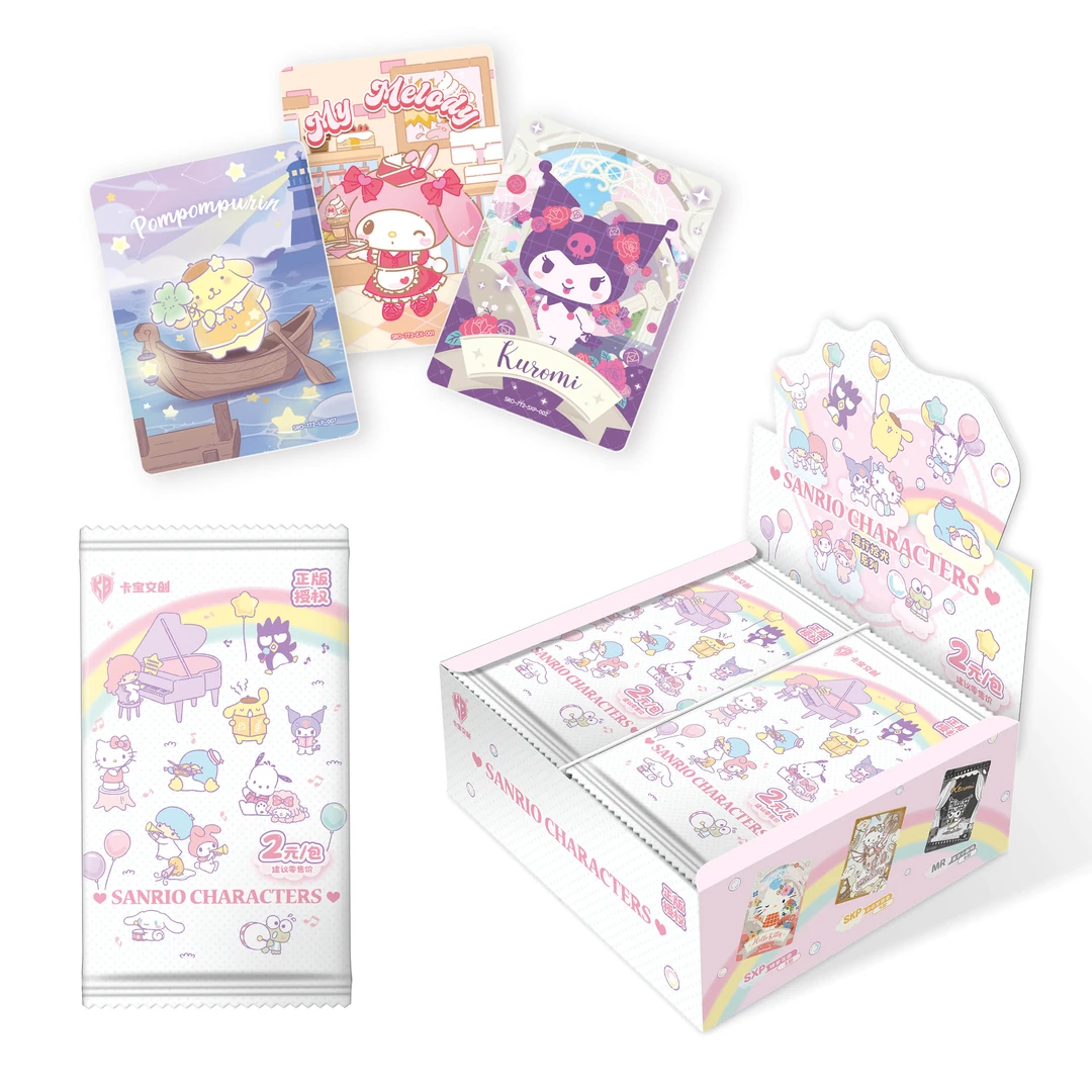 【涂涂·新人主播浮浮1】卡宝文创三丽鸥7弹2元包收藏卡牌盲盒（拆卡）