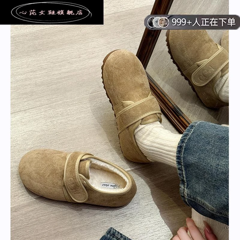 心芘平底包勃肯鞋女士加绒豆豆鞋2025新款冬季雪地靴博肯毛毛棉鞋