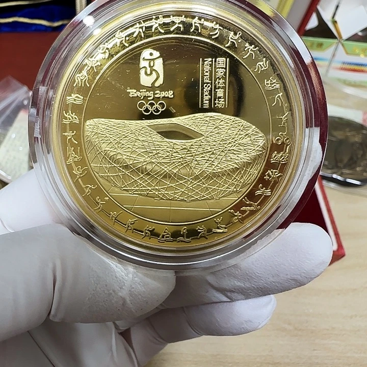 其他普通金属鸟巢铜章镀金一枚