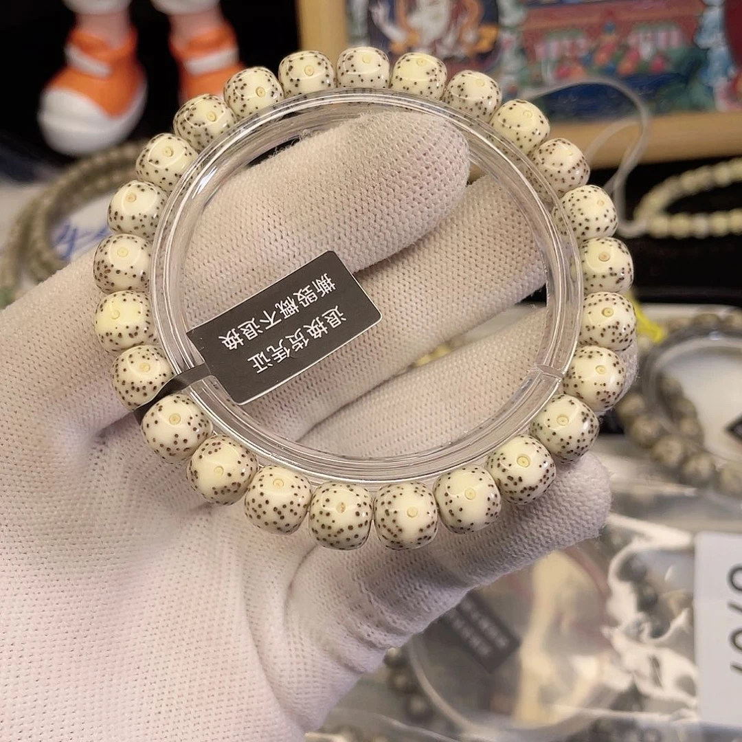 吊坠星月菩提9238